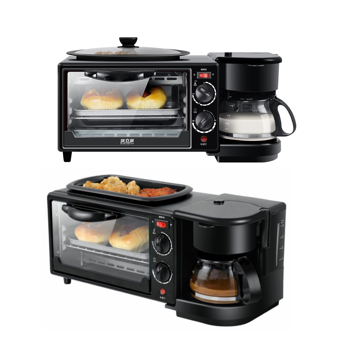Ilios Innova | Horno 3 En 1 Maquina De Desayuno Sarten Cafetera Mini Horno