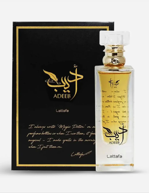 FRAGANCIA ADEEB DAMA EDP 80ML