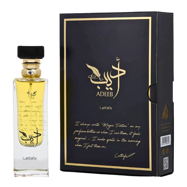 FRAGANCIA ADEEB DAMA EDP 80ML