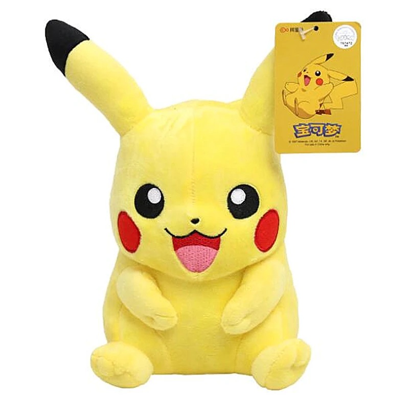 Peluche de Pikachu