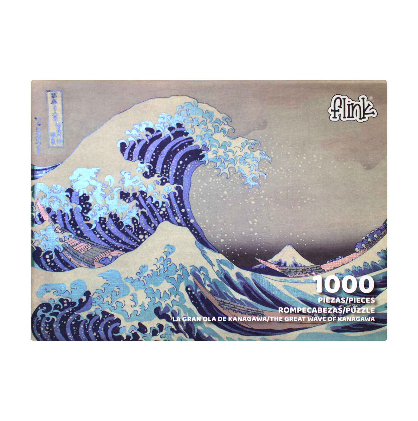 Rompecabezas Flink La Gran Ola 1000 Piezas Metalizado
