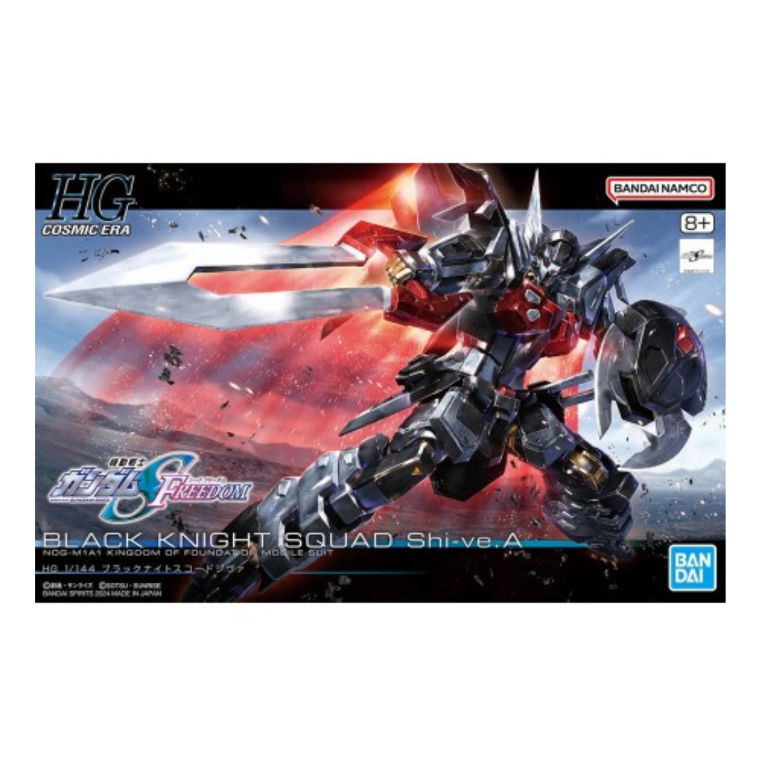 Bandai Gunpla HG 1/144 – Black Knight Squad Shi-ve.A | Modelo Armable Re:1 Oficial