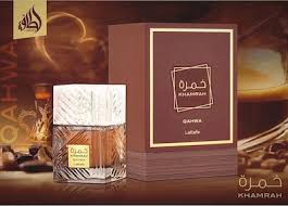 Perfume Khamrah Qahwa Unisex – Aroma Cálido y Sofisticado 100ml