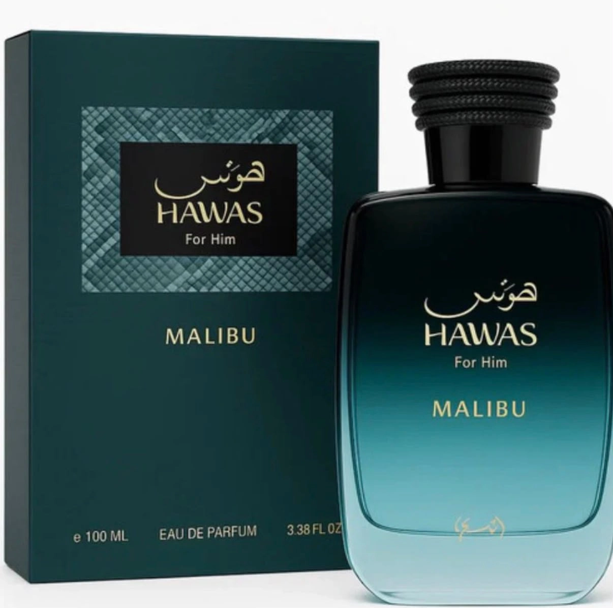 HAWAS For Him Malibu Eau de Parfum 100 ml