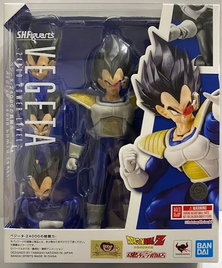 TAMASHII NATIONS Bandai Spirits S.H. Figuarts - Dragon Ball Z: Vegeta 24000 Power Level