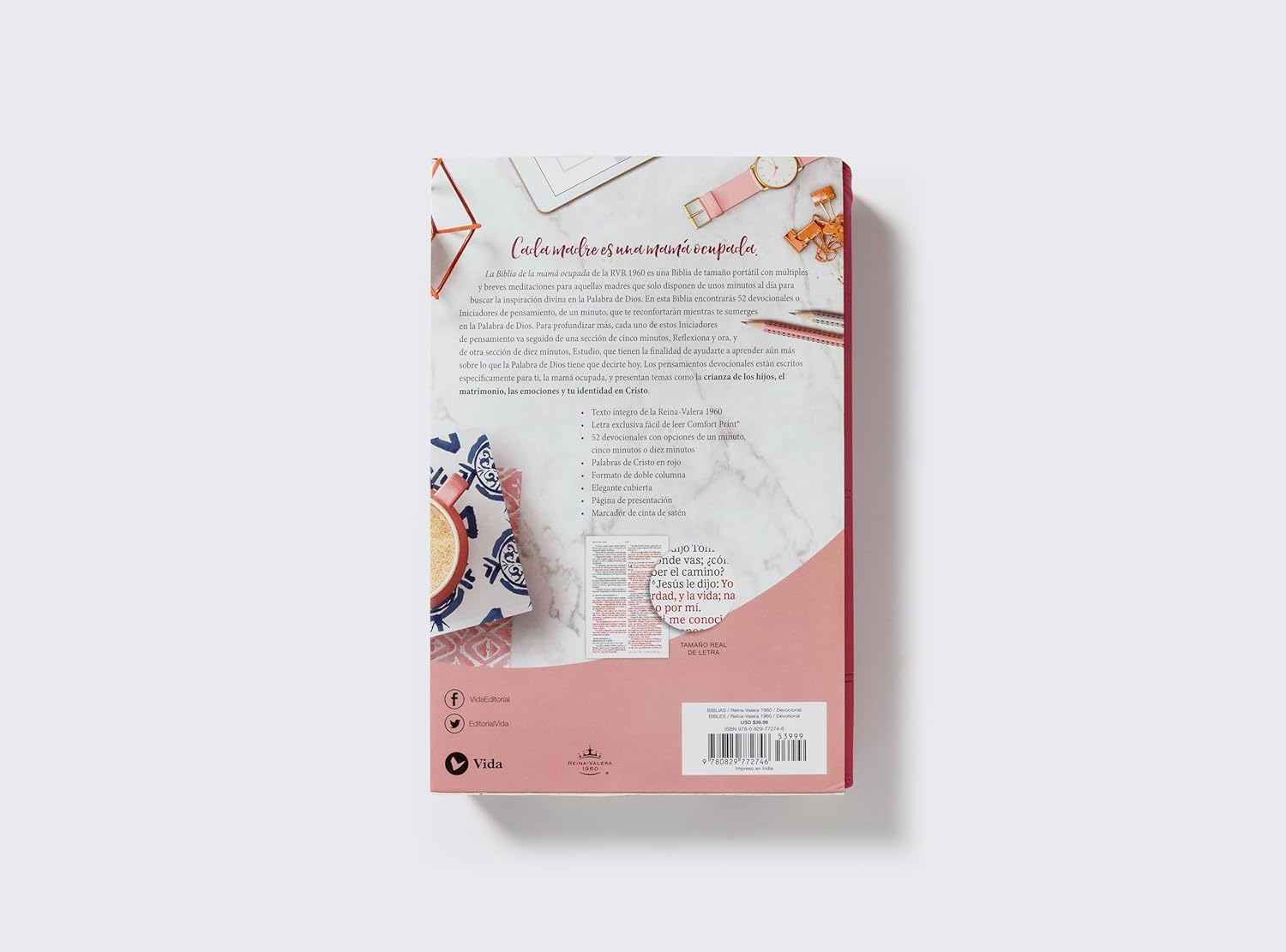 Biblia RV1960 De la Mamá Ocupada, magenta, imitacion piel, letra